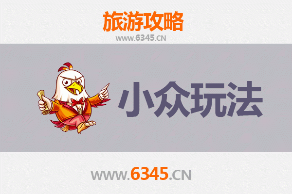 郑州管城回族区小众玩法：穿越千年商都的隐秘之旅