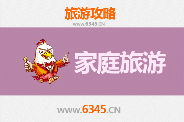 郑州管城回族区家庭旅游全攻略：沉浸式体验文化与美食之旅