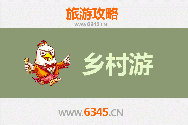 郑州管城回族乡村风情之旅：历史与美食的深度体验