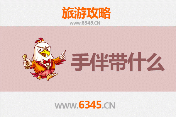 郑州管城回族出发：南澳岛碧海蓝天全攻略与特色手信指南